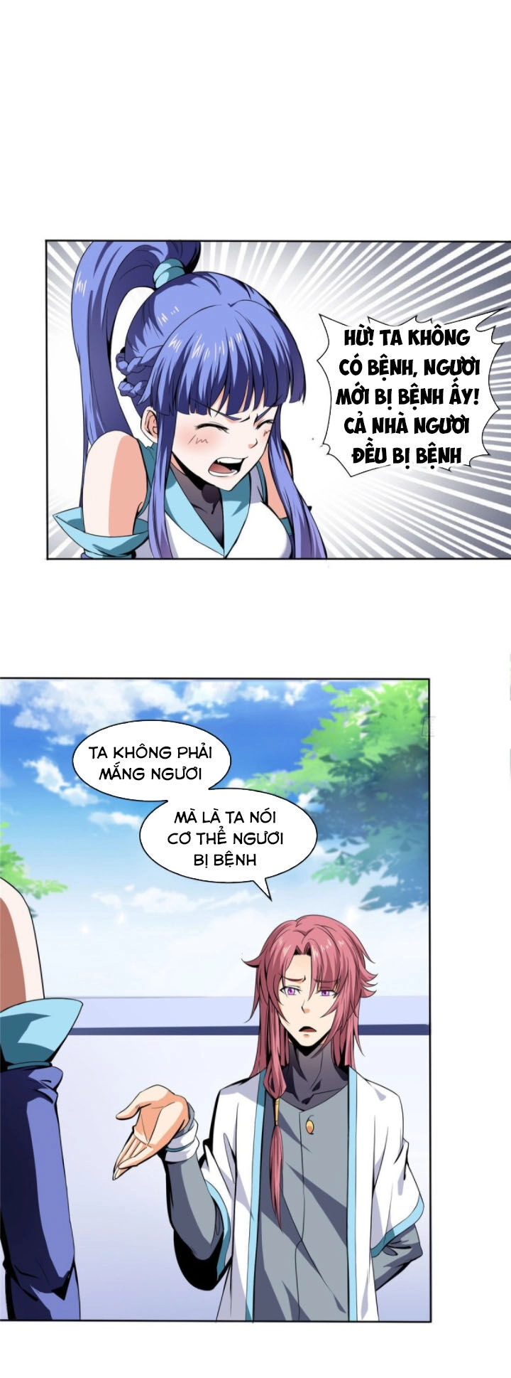 Thiên Đạo Đồ Thư Quán Chapter 5 - 14