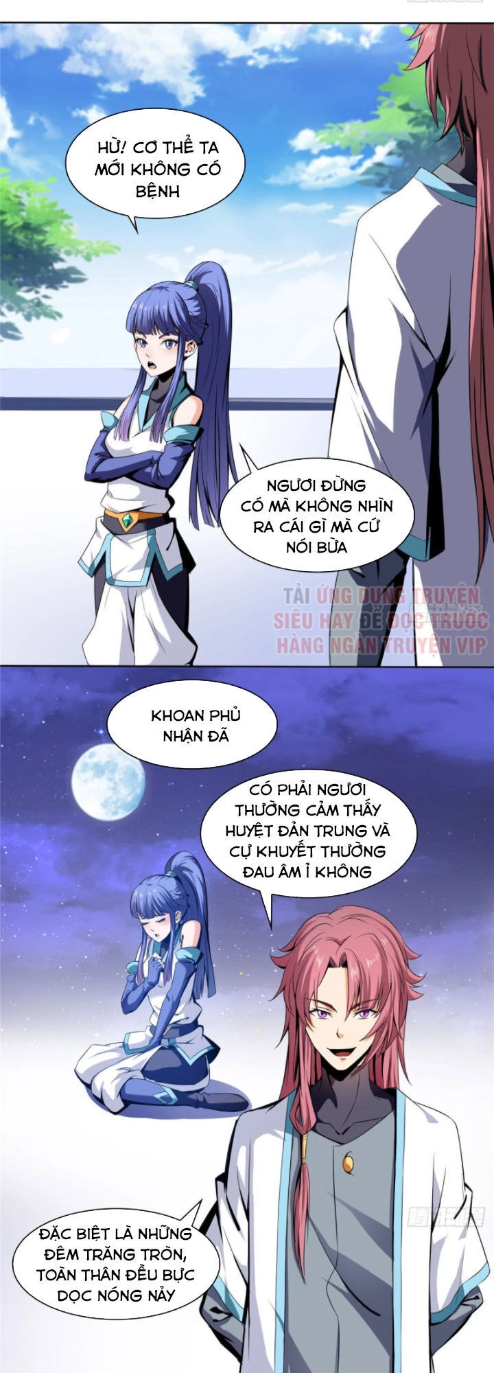 Thiên Đạo Đồ Thư Quán Chapter 5 - 15