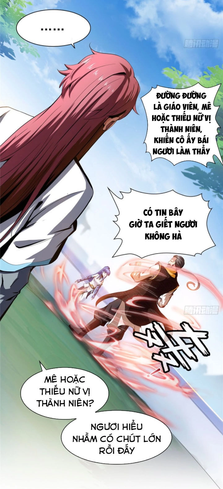 Thiên Đạo Đồ Thư Quán Chapter 5 - 32