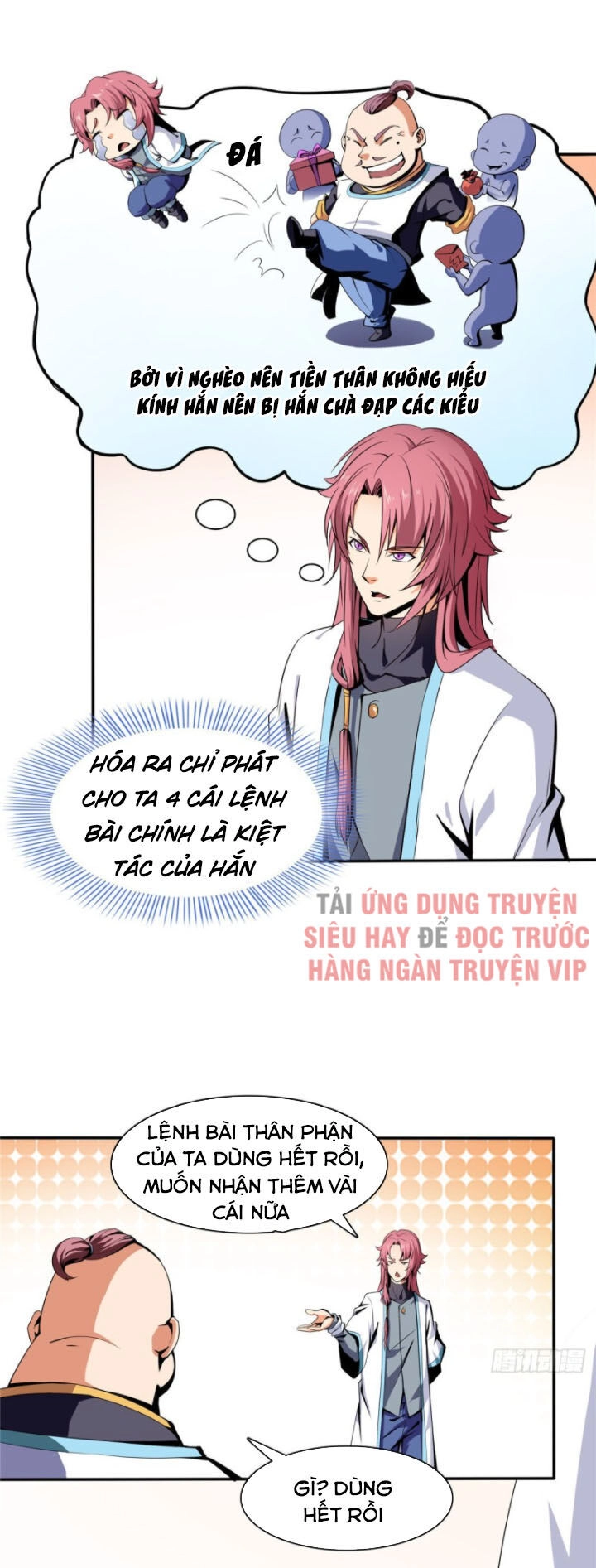 Thiên Đạo Đồ Thư Quán Chapter 7 - 2