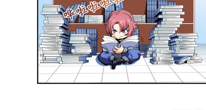 Thiên Đạo Đồ Thư Quán Chapter 10 - 27