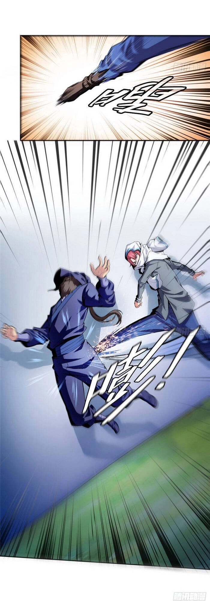 Thiên Đạo Đồ Thư Quán Chapter 12 - 16