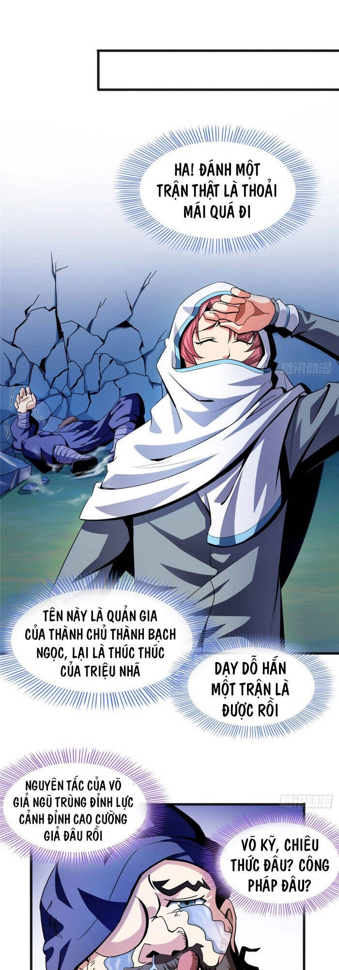 Thiên Đạo Đồ Thư Quán Chapter 12 - 25