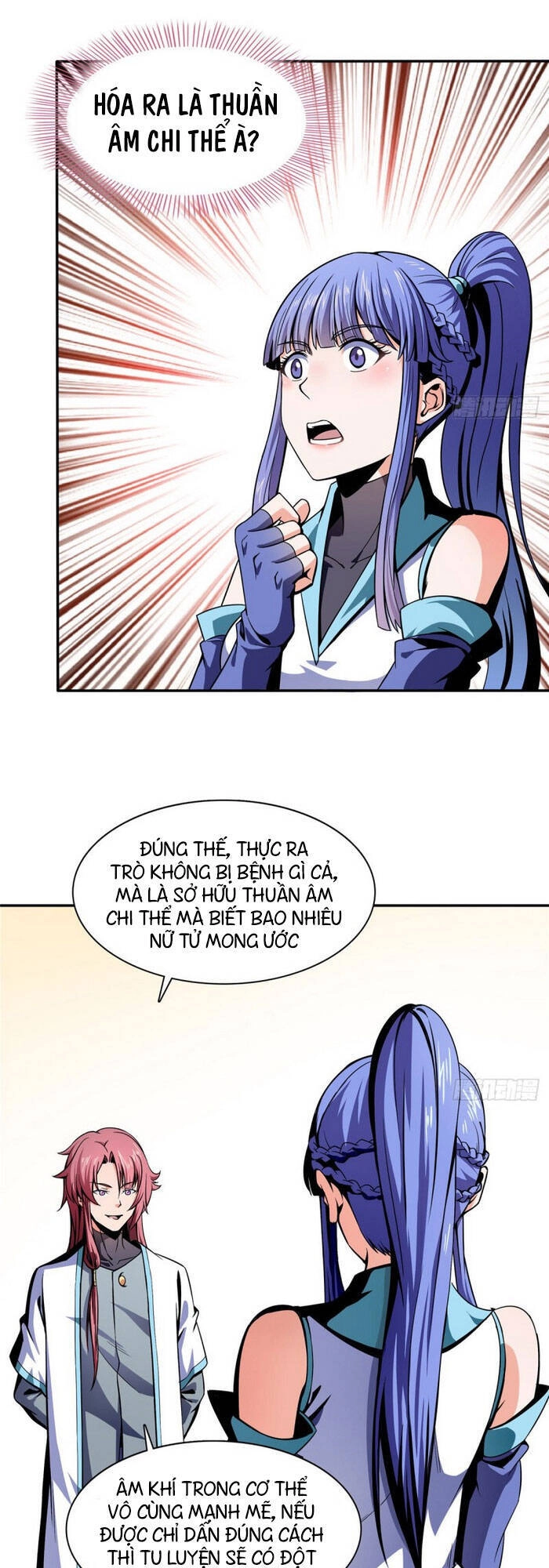 Thiên Đạo Đồ Thư Quán Chapter 15 - 1