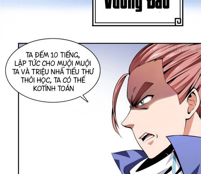 Thiên Đạo Đồ Thư Quán Chapter 15 - 15