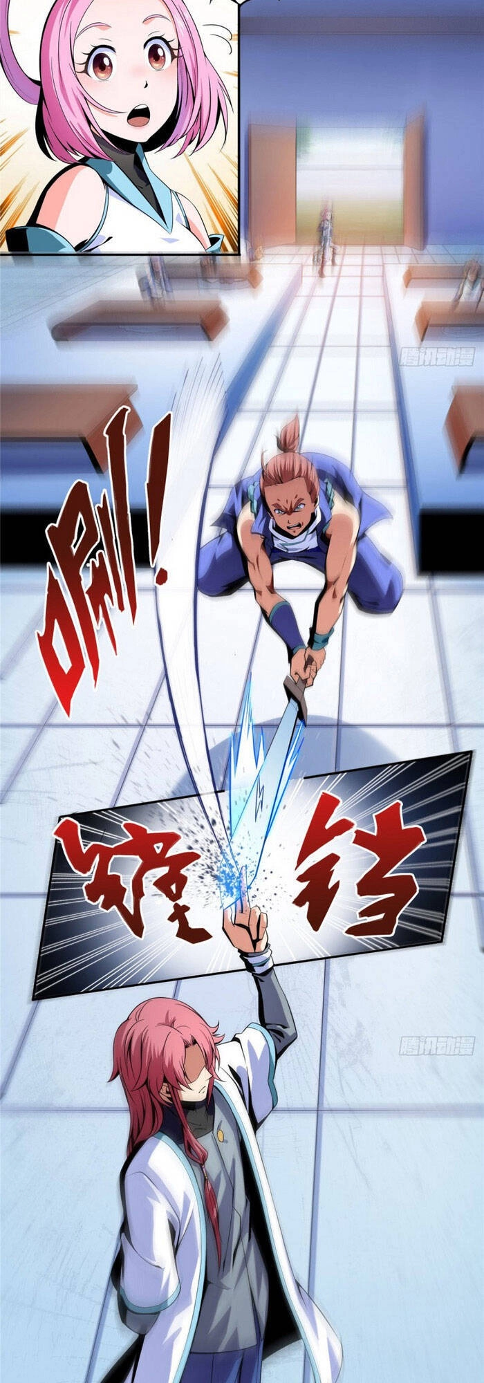 Thiên Đạo Đồ Thư Quán Chapter 15 - 21