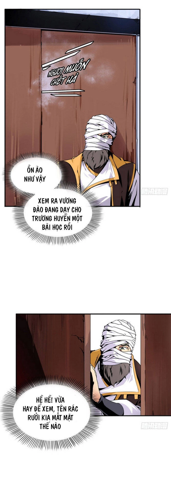 Thiên Đạo Đồ Thư Quán Chapter 16 - 1