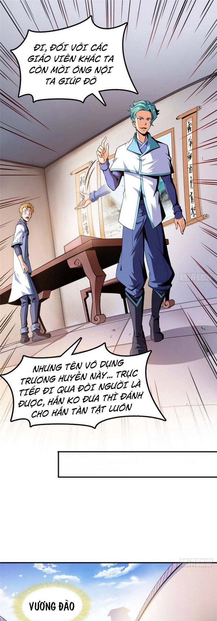 Thiên Đạo Đồ Thư Quán Chapter 16 - 16