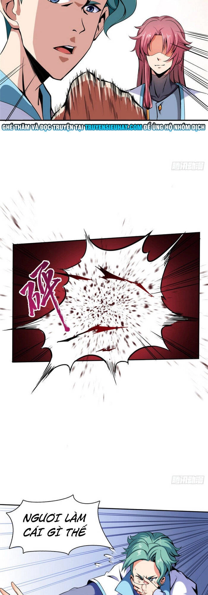 Thiên Đạo Đồ Thư Quán Chapter 17 - 5