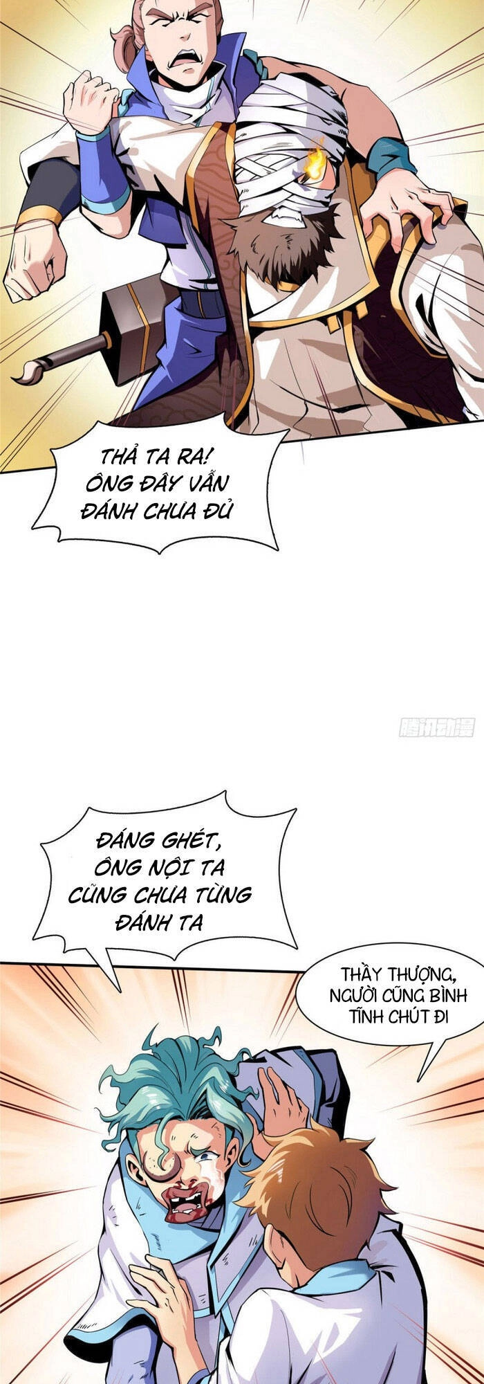 Thiên Đạo Đồ Thư Quán Chapter 17 - 11