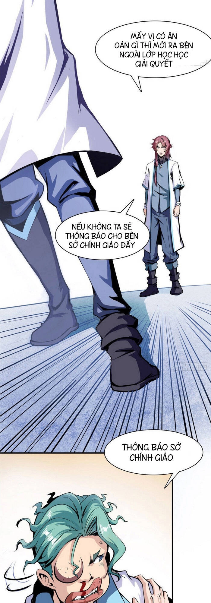 Thiên Đạo Đồ Thư Quán Chapter 17 - 13