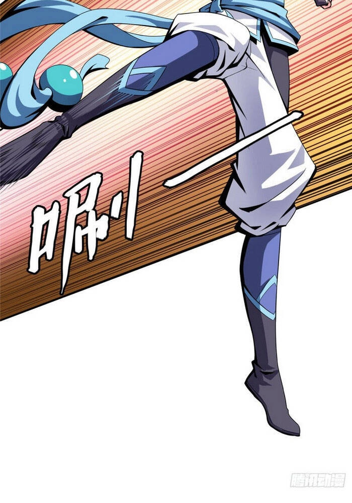 Thiên Đạo Đồ Thư Quán Chapter 18 - 12