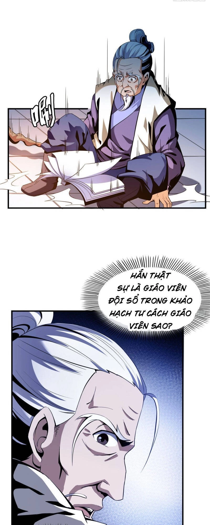 Thiên Đạo Đồ Thư Quán Chapter 20 - 27