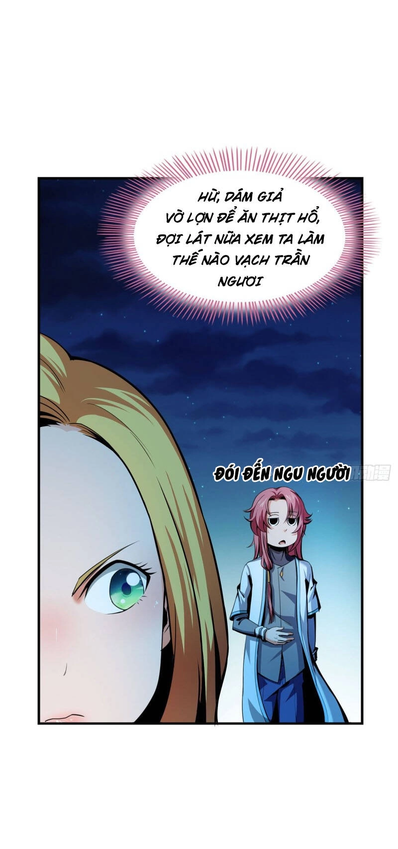 Thiên Đạo Đồ Thư Quán Chapter 20 - 45