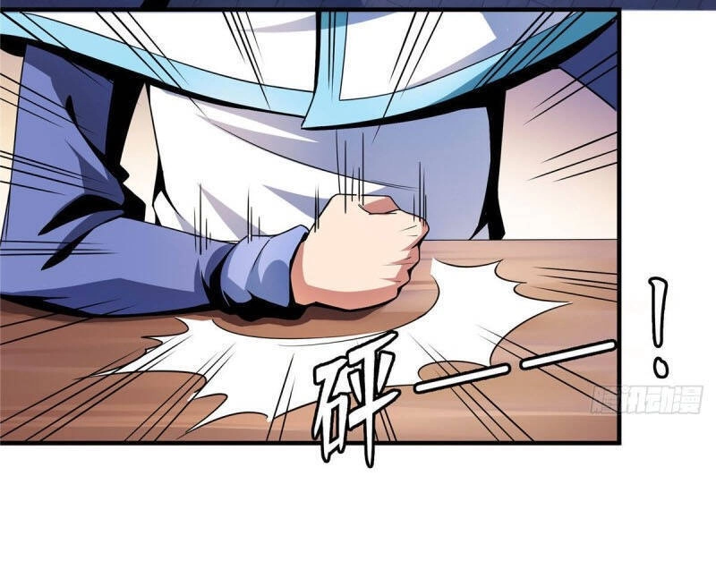 Thiên Đạo Đồ Thư Quán Chapter 21 - 7