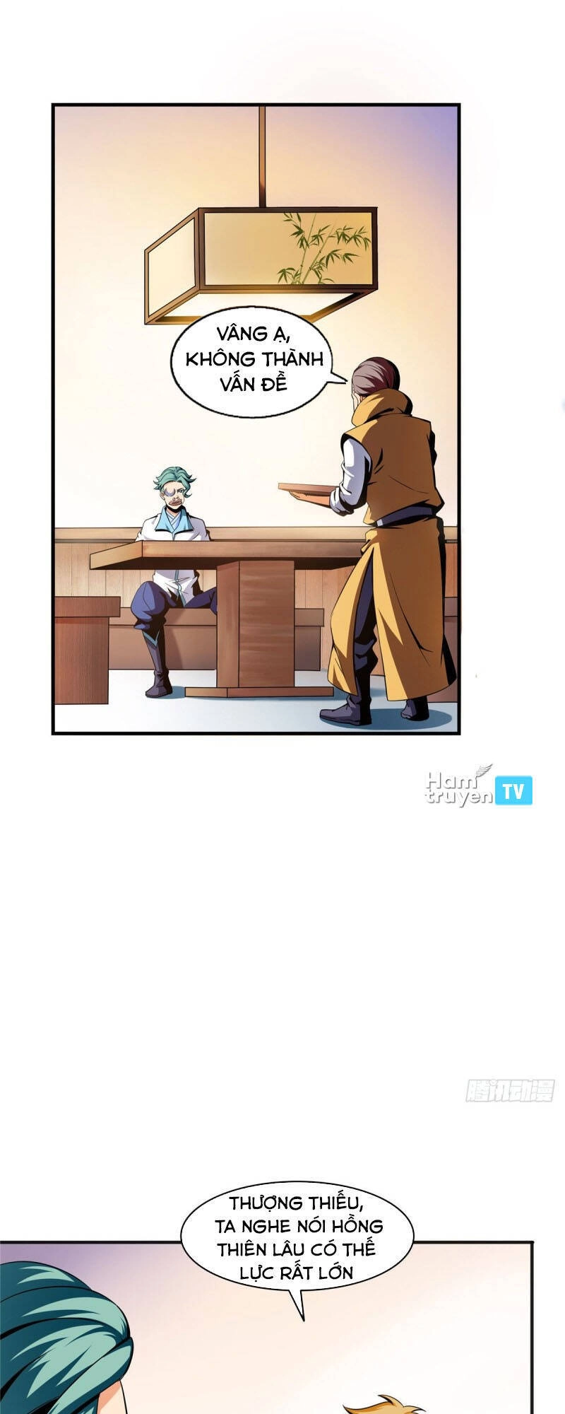 Thiên Đạo Đồ Thư Quán Chapter 21 - 13