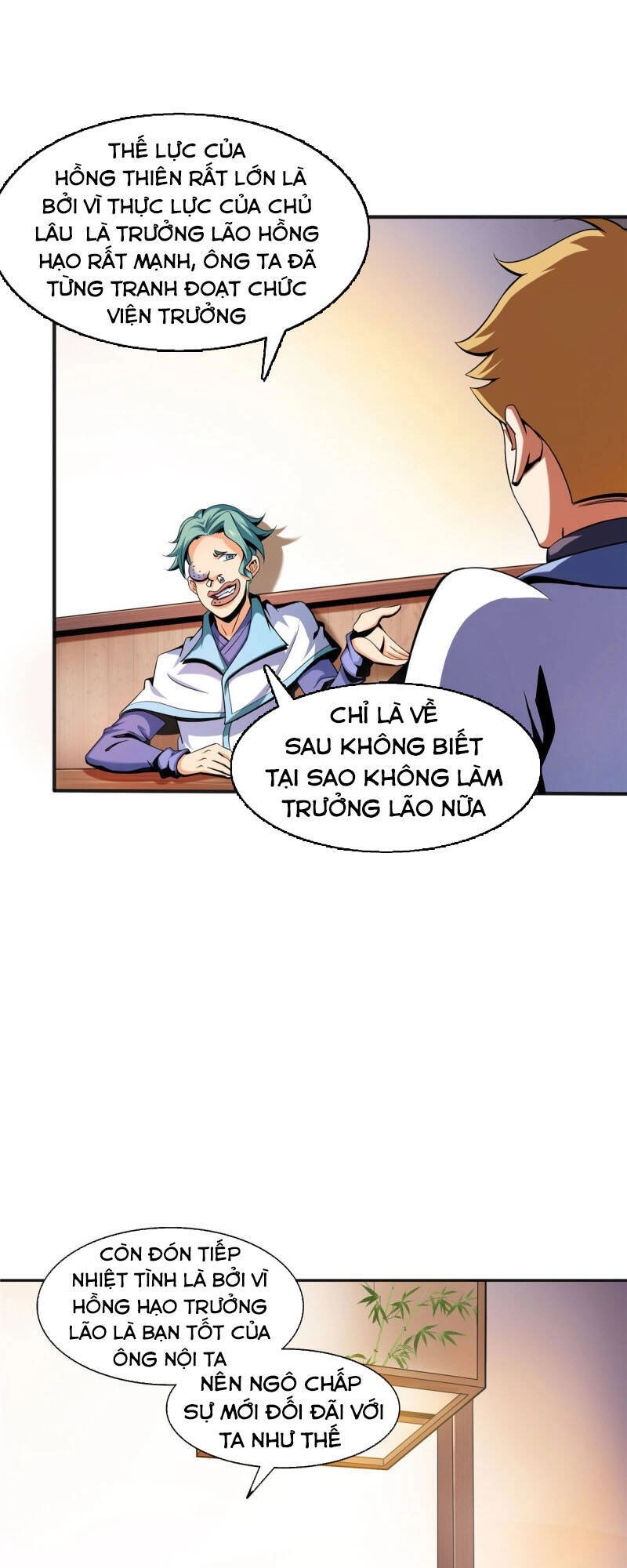 Thiên Đạo Đồ Thư Quán Chapter 21 - 15