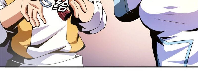 Thiên Đạo Đồ Thư Quán Chapter 22 - 17