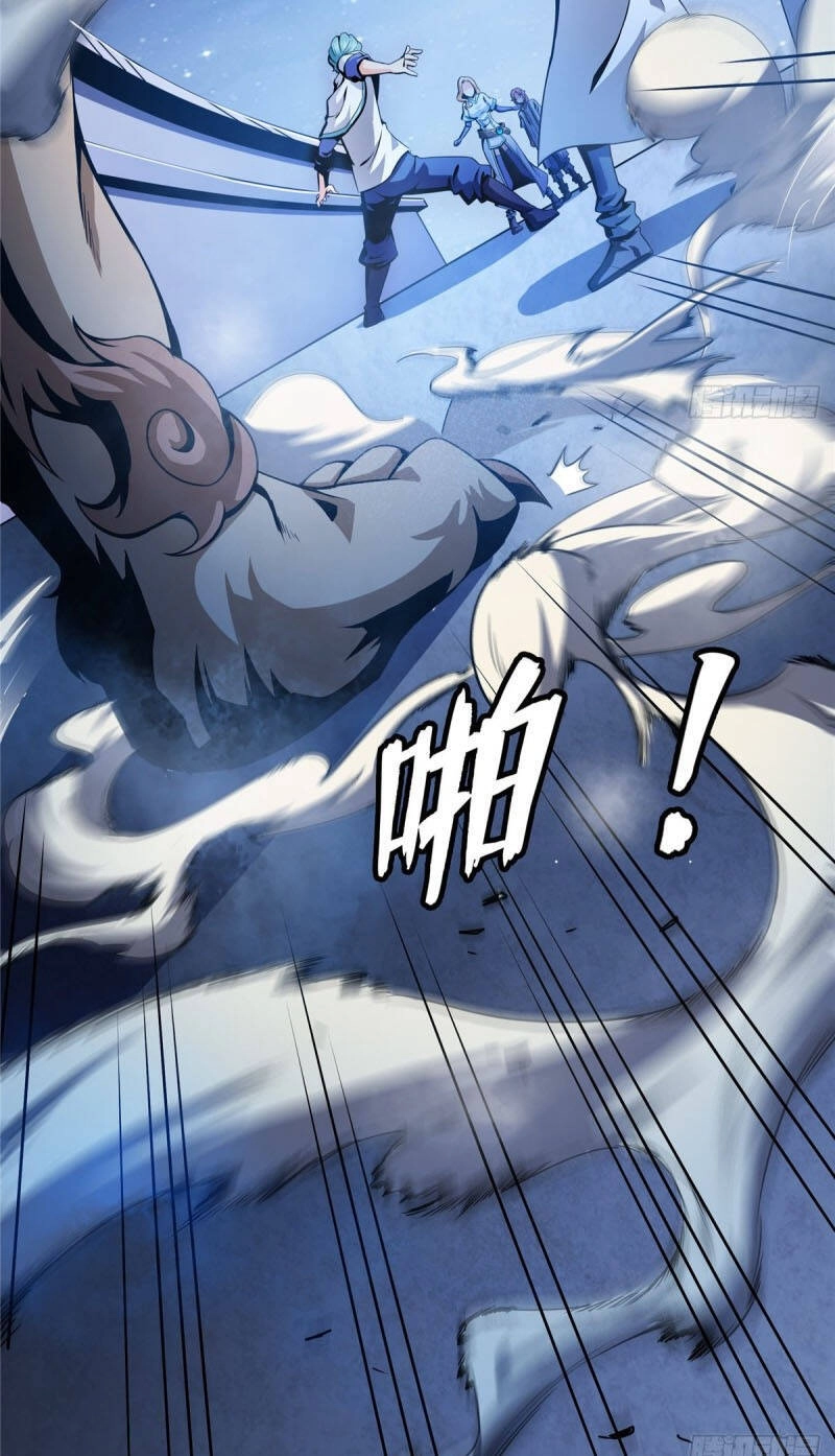 Thiên Đạo Đồ Thư Quán Chapter 23 - 27