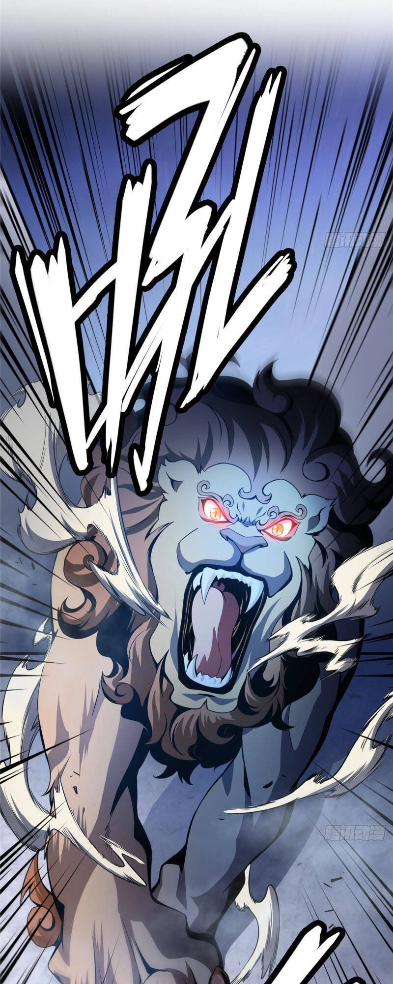 Thiên Đạo Đồ Thư Quán Chapter 23 - 33