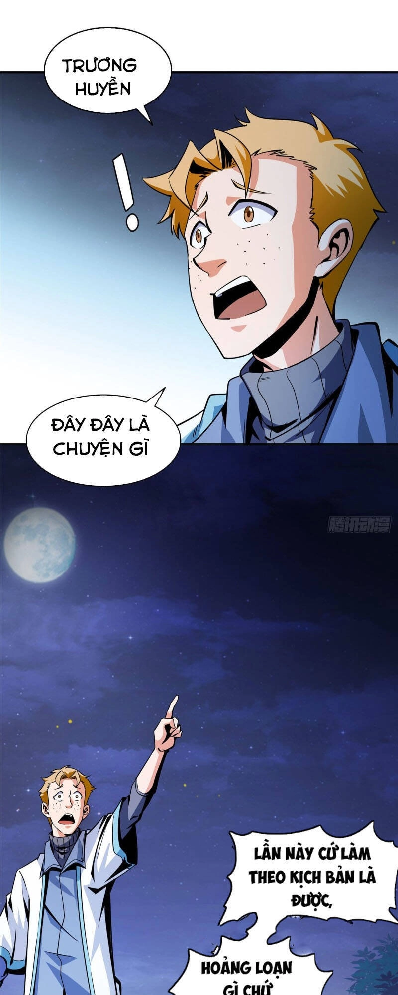 Thiên Đạo Đồ Thư Quán Chapter 24 - 6