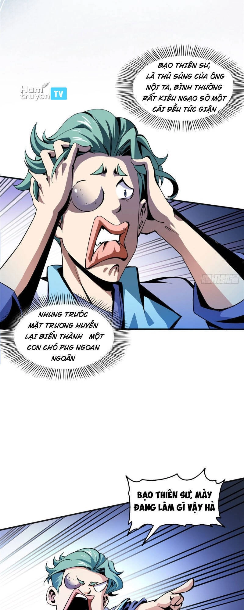 Thiên Đạo Đồ Thư Quán Chapter 24 - 12