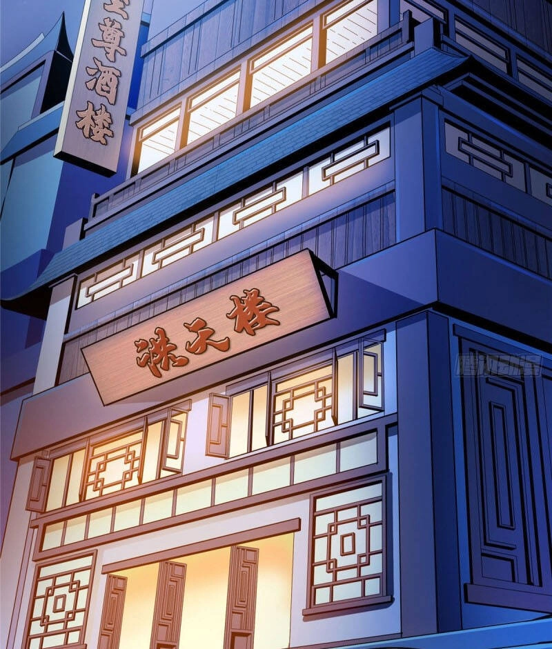 Thiên Đạo Đồ Thư Quán Chapter 24 - 37