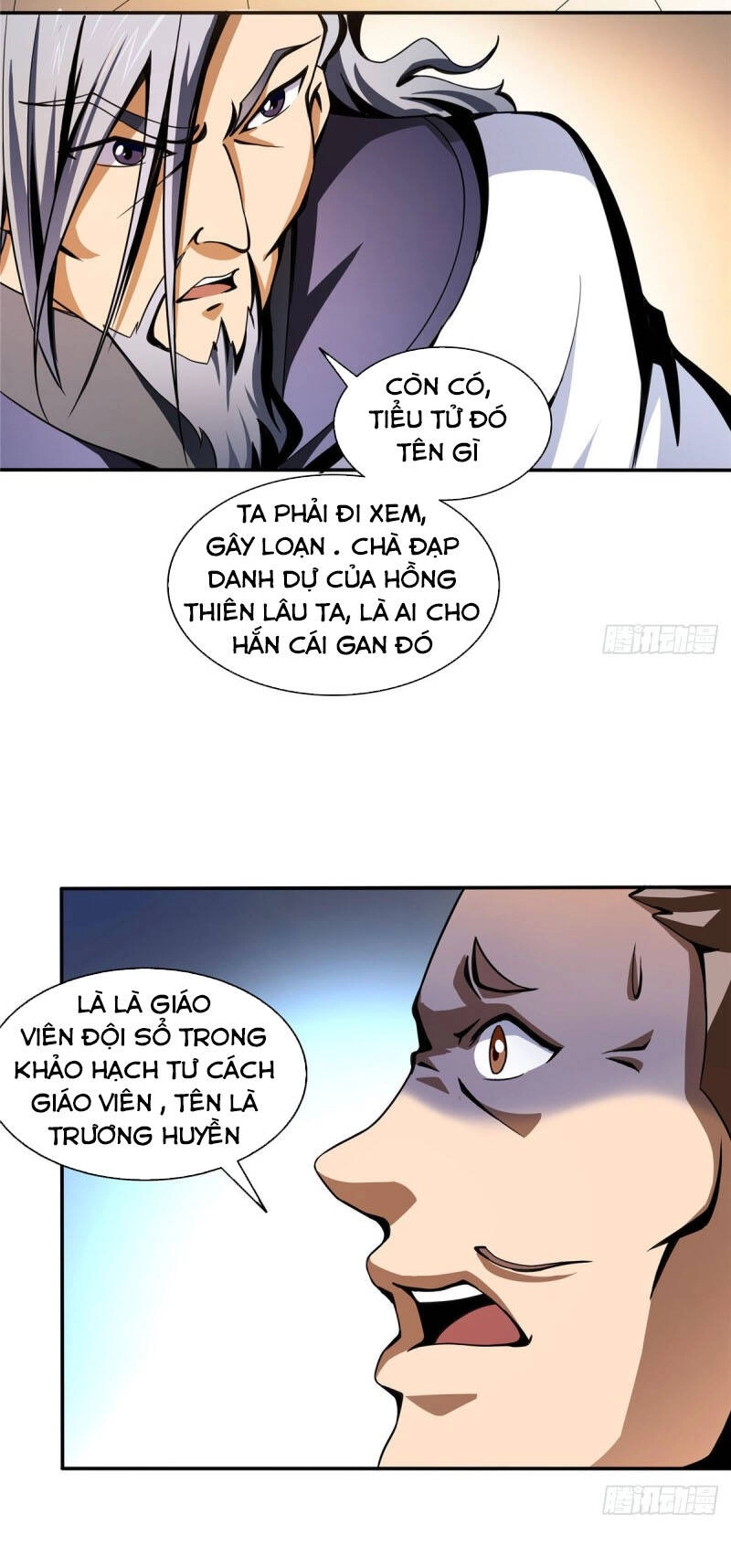 Thiên Đạo Đồ Thư Quán Chapter 25 - 5