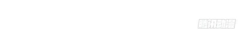 Thiên Đạo Đồ Thư Quán Chapter 25 - 37