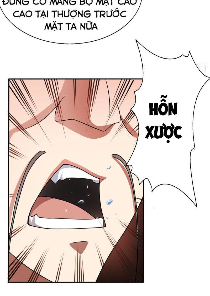 Thiên Đạo Đồ Thư Quán Chapter 28 - 5