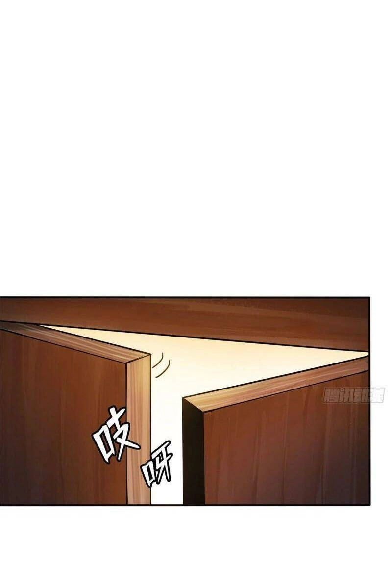 Thiên Đạo Đồ Thư Quán Chapter 30 - 3