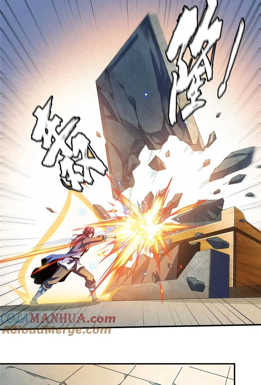 Thiên Đạo Đồ Thư Quán Chapter 287 - 17