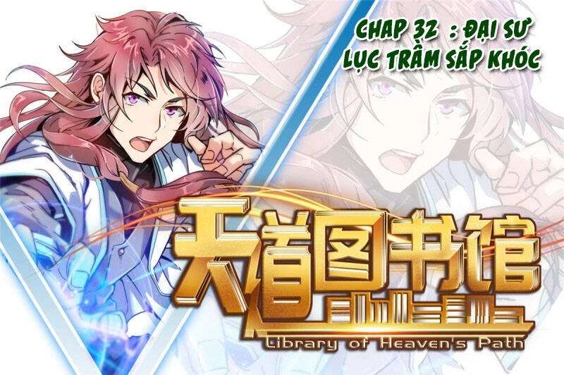 Thiên Đạo Đồ Thư Quán Chapter 32 - 1