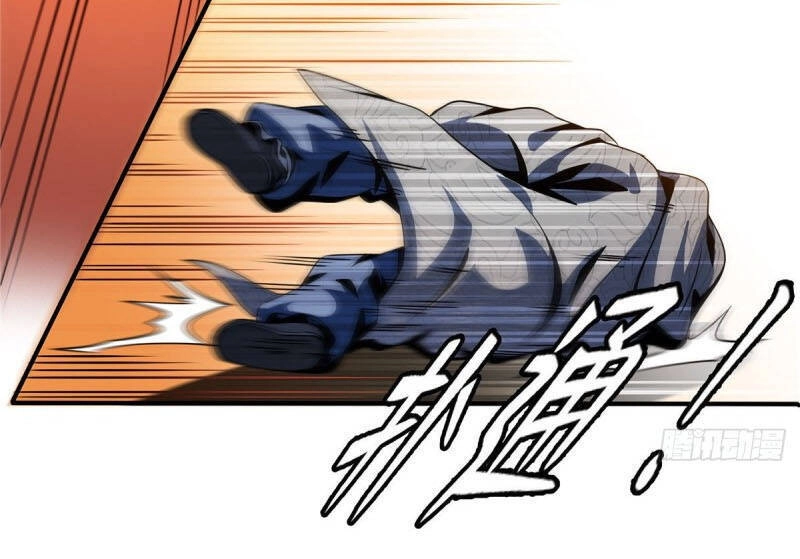 Thiên Đạo Đồ Thư Quán Chapter 32 - 11