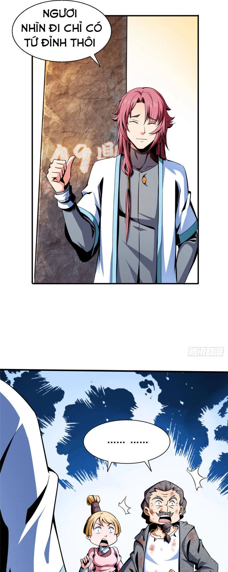 Thiên Đạo Đồ Thư Quán Chapter 33 - 21