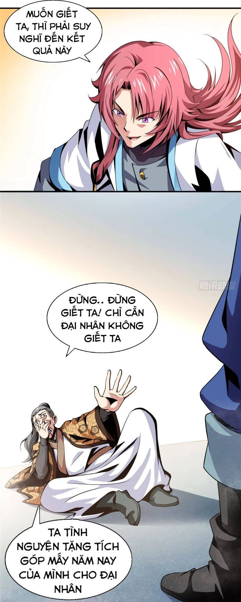 Thiên Đạo Đồ Thư Quán Chapter 35 - 23