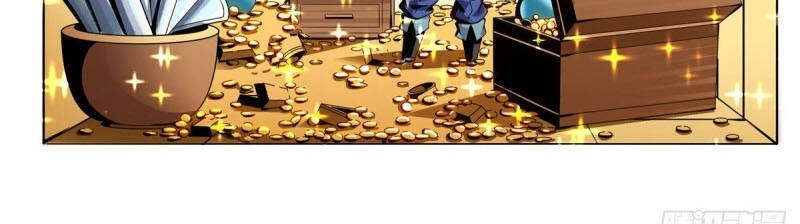 Thiên Đạo Đồ Thư Quán Chapter 35 - 29