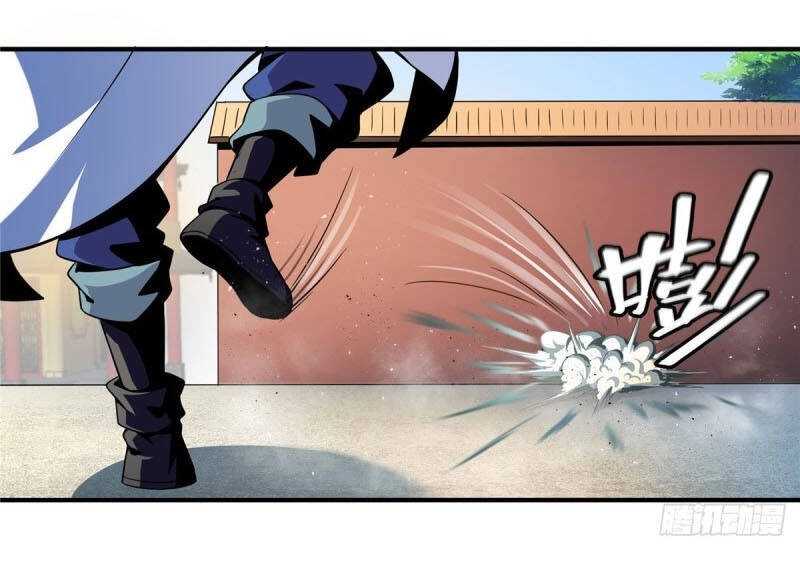 Thiên Đạo Đồ Thư Quán Chapter 36 - 12