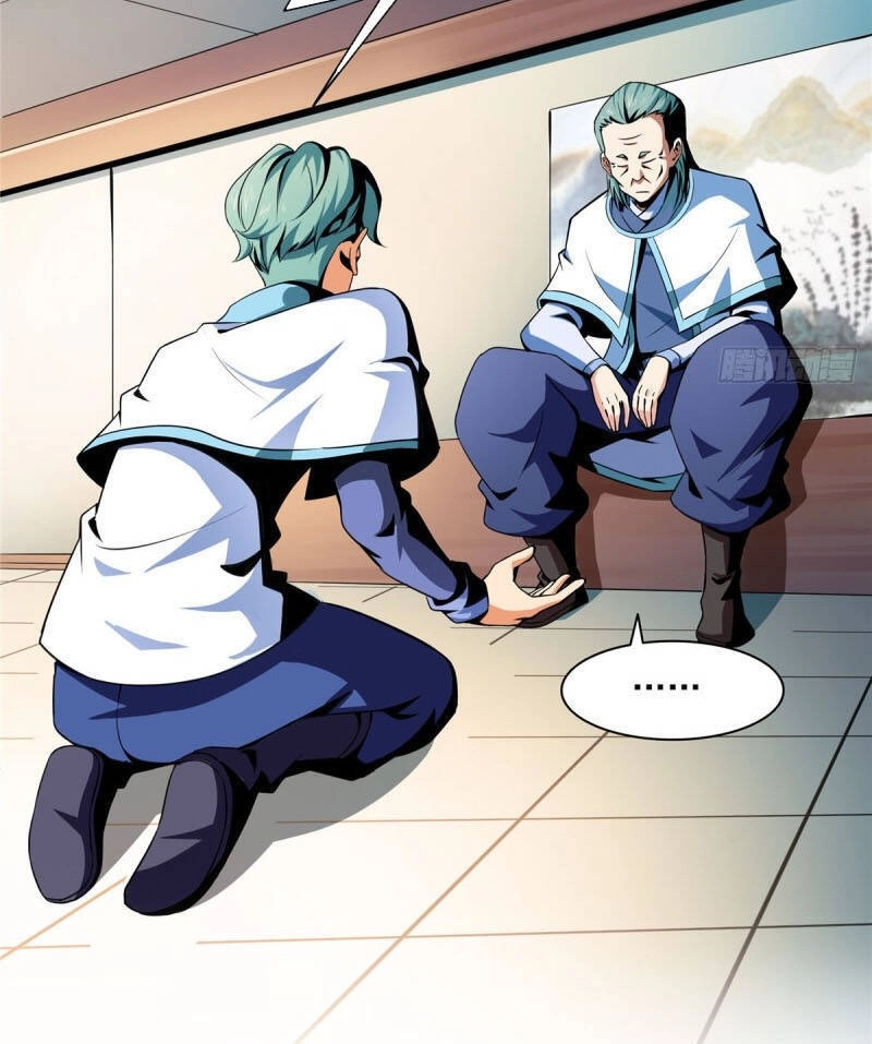 Thiên Đạo Đồ Thư Quán Chapter 36 - 16