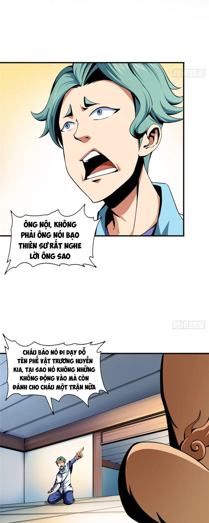 Thiên Đạo Đồ Thư Quán Chapter 36 - 17