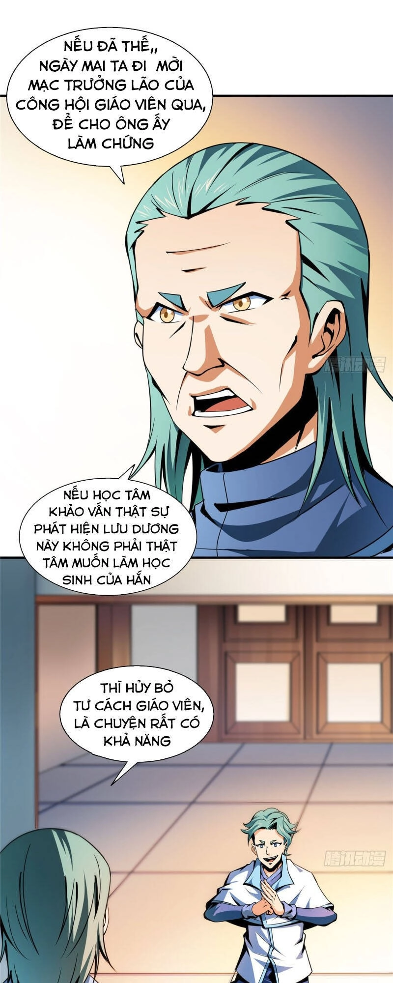 Thiên Đạo Đồ Thư Quán Chapter 36 - 29