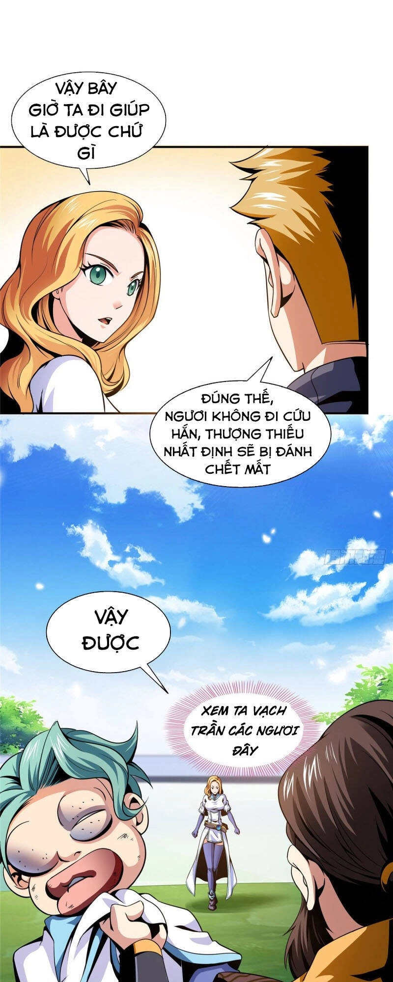 Thiên Đạo Đồ Thư Quán Chapter 38 - 22