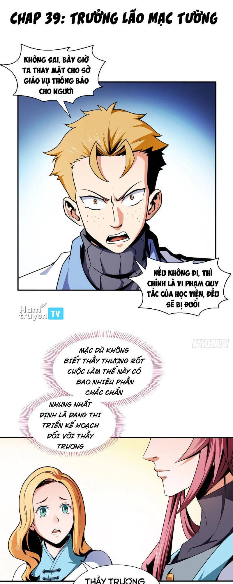 Thiên Đạo Đồ Thư Quán Chapter 39 - 1