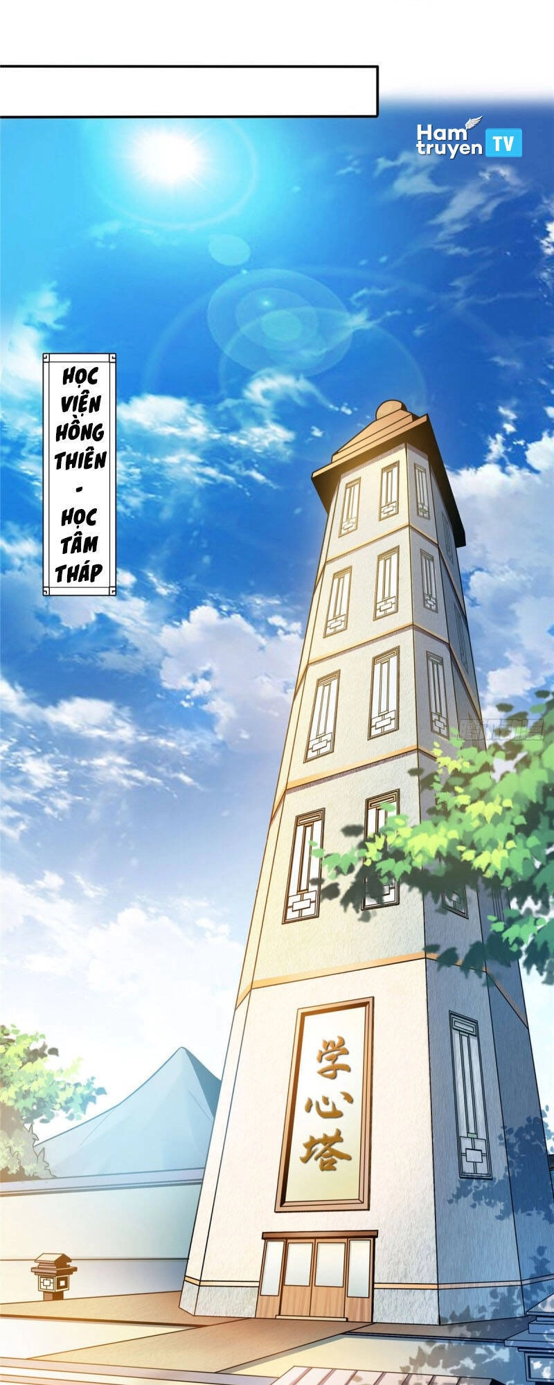 Thiên Đạo Đồ Thư Quán Chapter 39 - 11