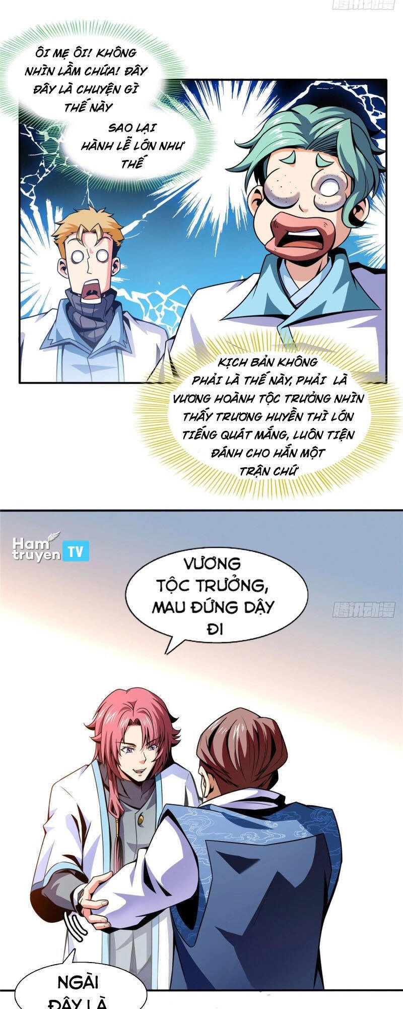 Thiên Đạo Đồ Thư Quán Chapter 42 - 12