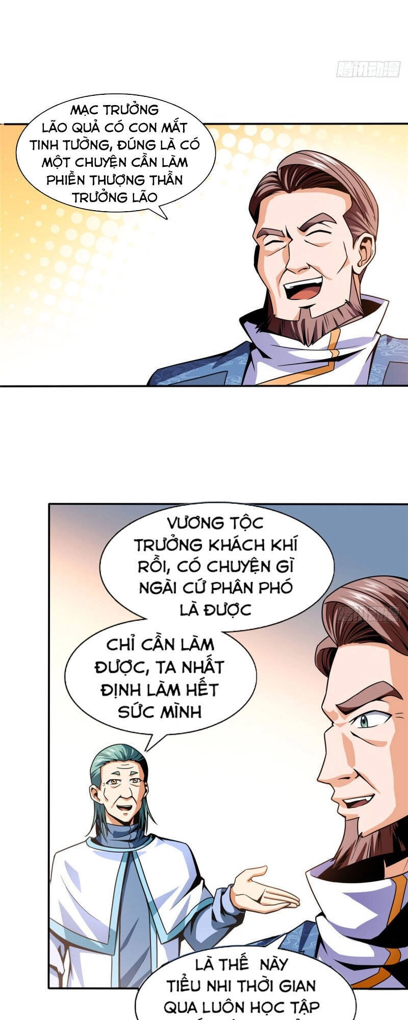 Thiên Đạo Đồ Thư Quán Chapter 42 - 18