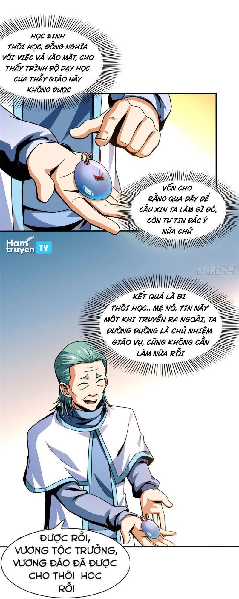 Thiên Đạo Đồ Thư Quán Chapter 42 - 25