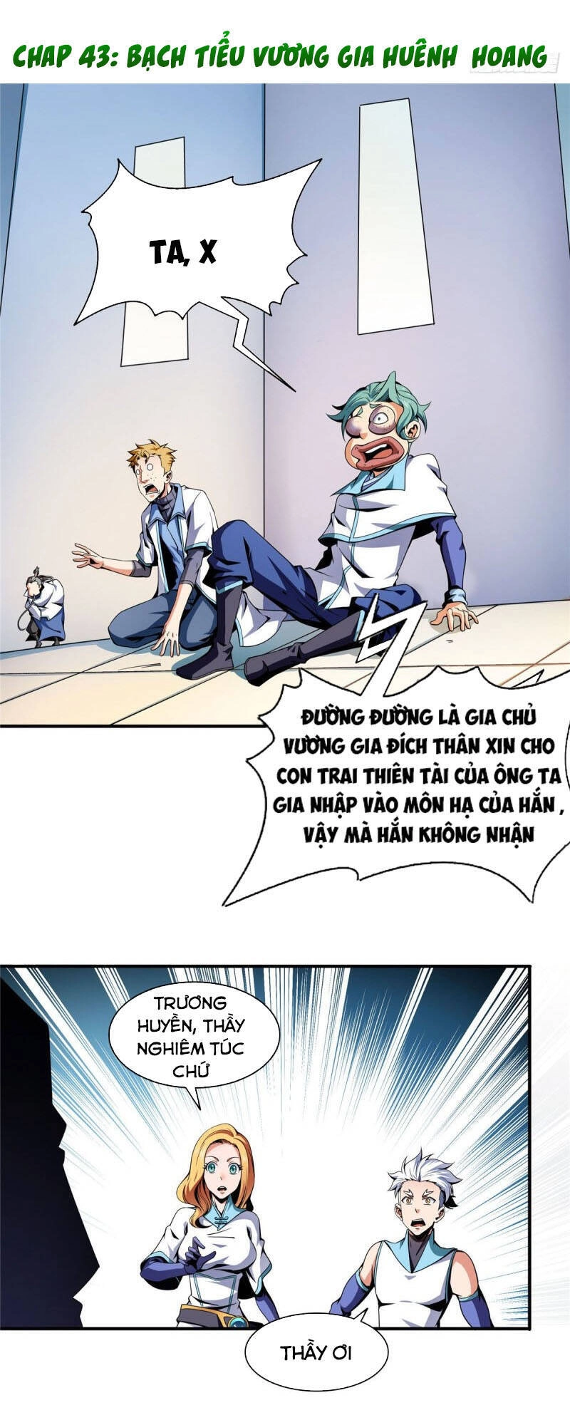 Thiên Đạo Đồ Thư Quán Chapter 43 - 1