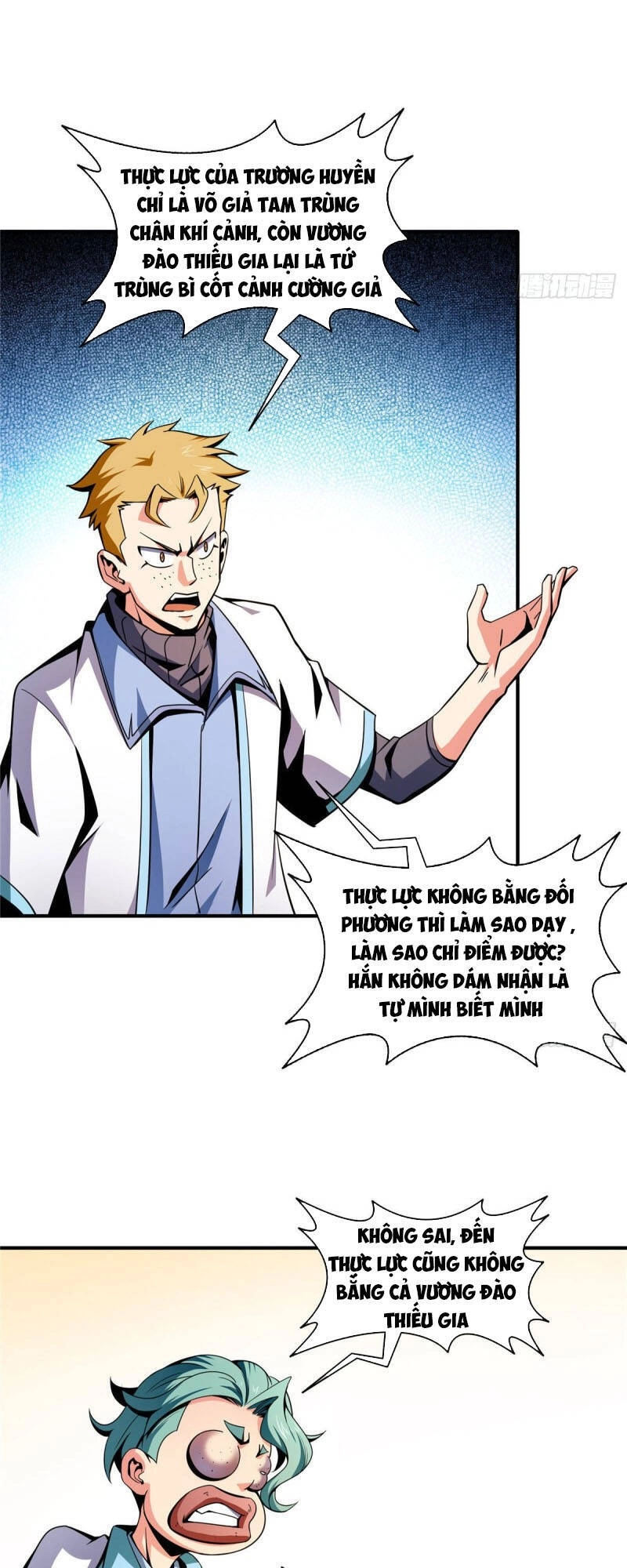 Thiên Đạo Đồ Thư Quán Chapter 43 - 9