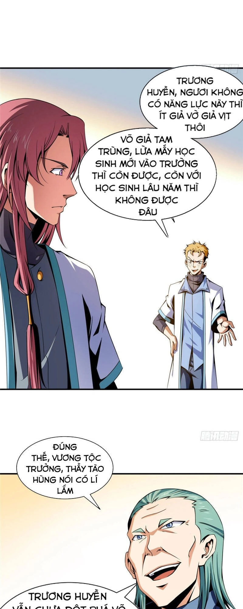 Thiên Đạo Đồ Thư Quán Chapter 43 - 13